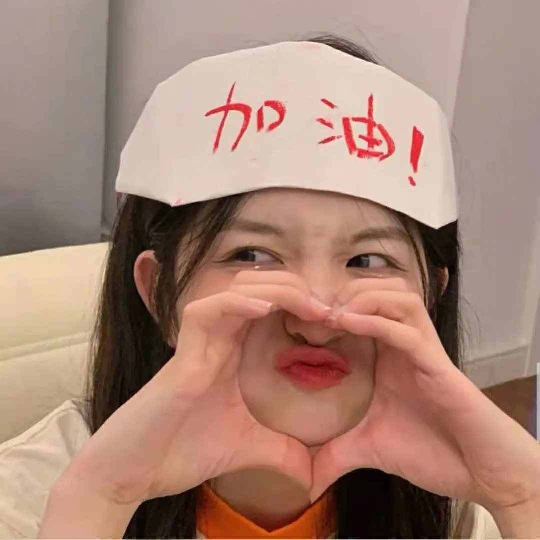 美国回老家
